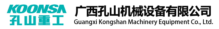 爱游戏.体育 (中国) 官方网站-AIYOUXI SPORTS